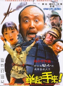 亚洲图区一区二区三区