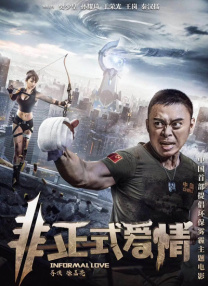 综合一区自拍亚洲综合图区